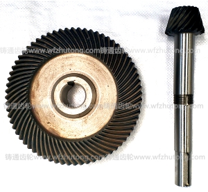 S111C型混砂機用錐齒輪